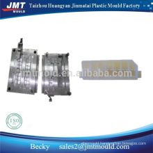 After market service Auto parts Mould -Water Tank-Plastic Injection Mould